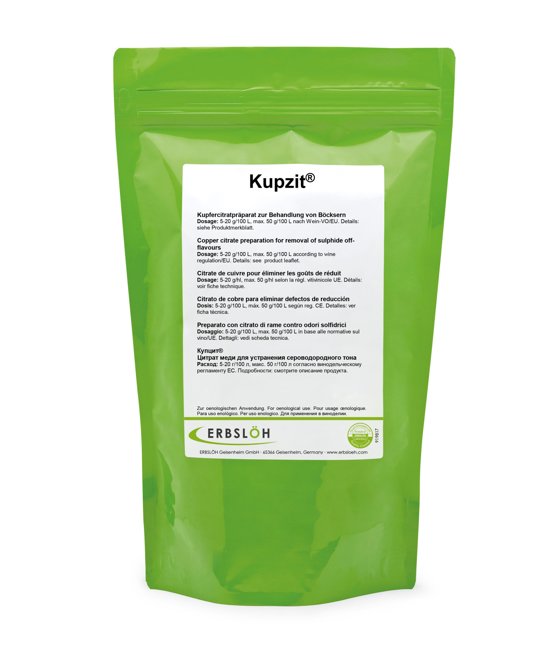 50101 Kupzit 1 kg
